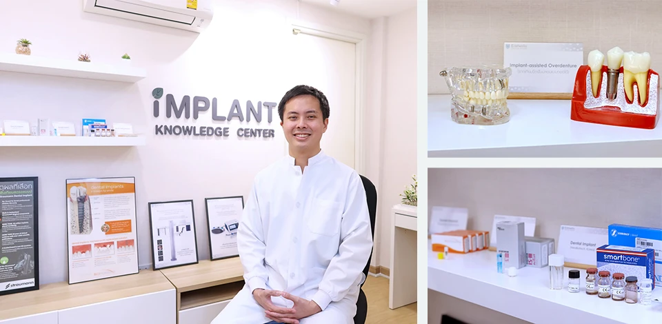 Edelweiss Dental House